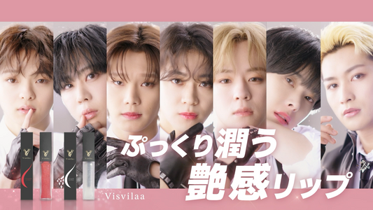 ORβIT出演!Visvilaa新CMオンエア