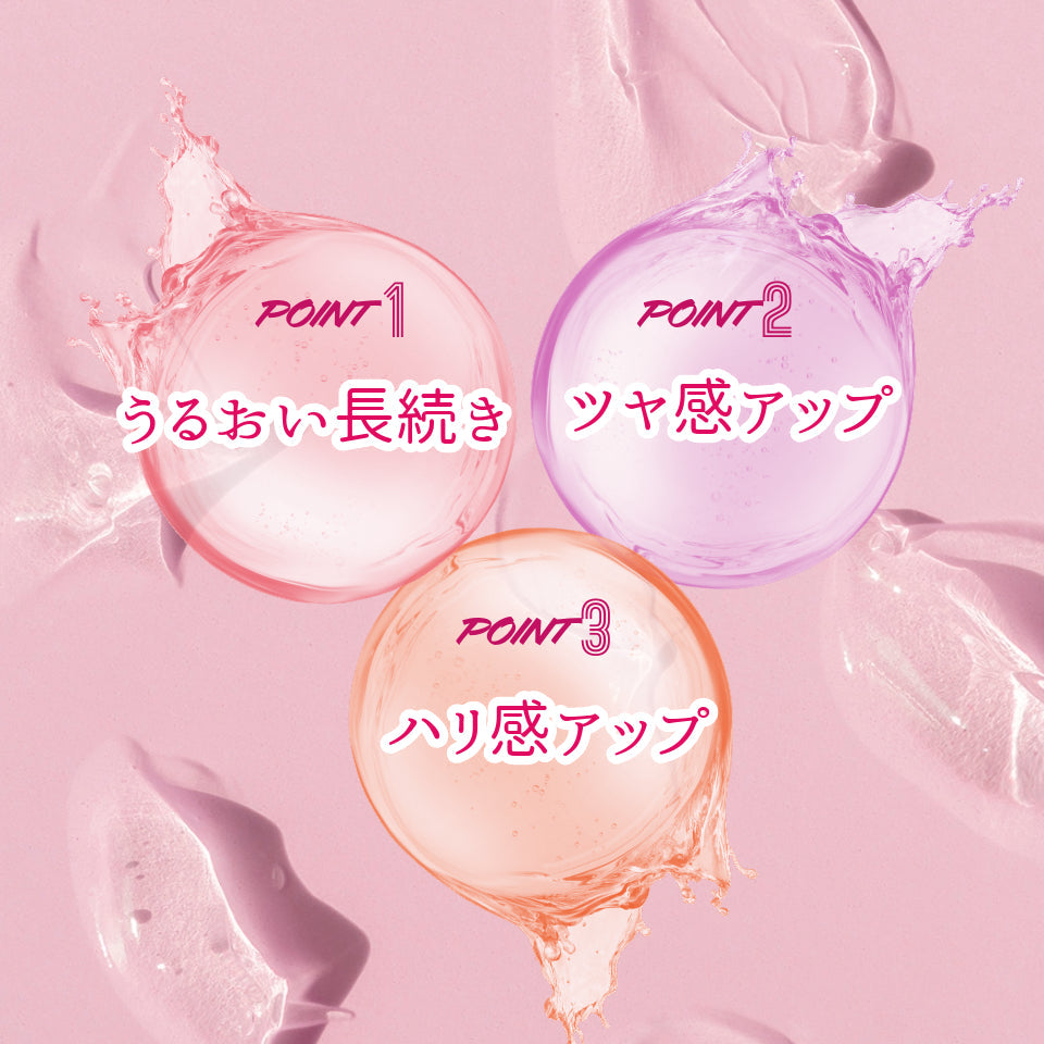 Visvilaa(ヴィスヴィラ)リップグロスクリアカラー ハリツヤ唇 ぷっくりリップ潤い長続き